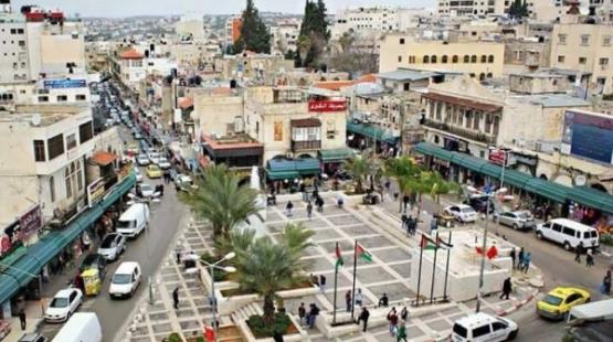 مدينة طولكرم