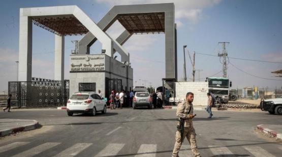 معبر رفح - ارشيفية