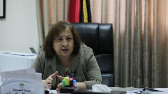 وزيرة الصحة مي الكيلة