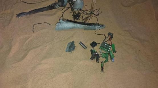 من حطام مسيرة حوثية مفخخة