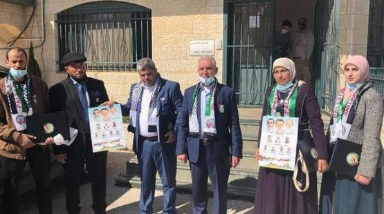 اعضاء من قائمة حملس
