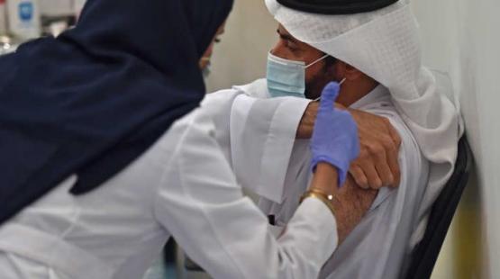 التطعيم بالسعودية.jpg
