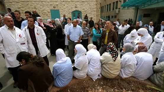 اضراب الاطباء في الضفة