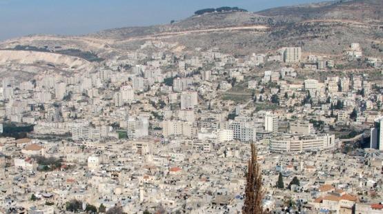 مدينة نابلس