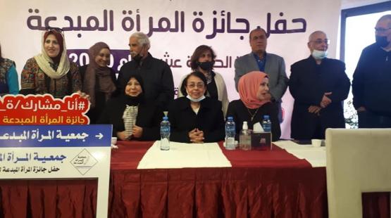 حلال التكريم
