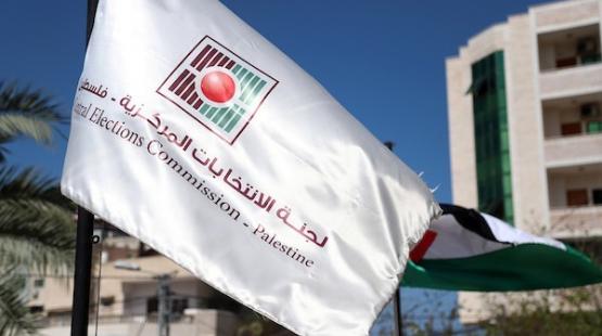 القوائم