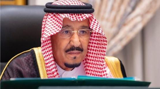 خادم الحرمين الشريفين