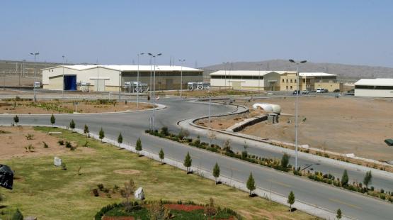 منشاة نطنز النووية
