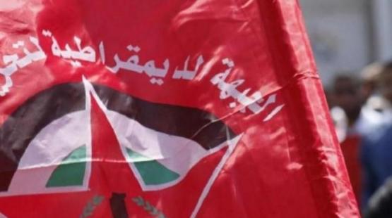 الديمقراطية