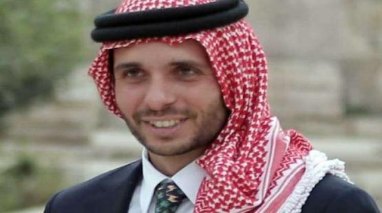 الأمير حمزة