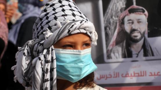 الانتخابات الفلسطينية