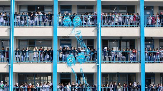 صورة تعبيرية