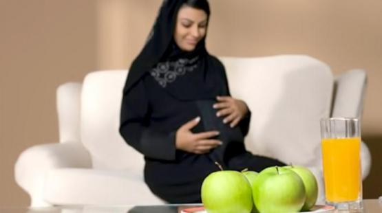 الحامل والصوم