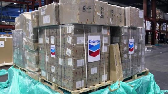 وزارة الصحة الفلسطينية