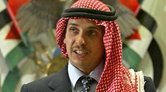 الامير حمزة