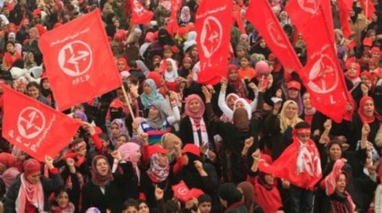 الجبهة الشعبية - ارشيفية