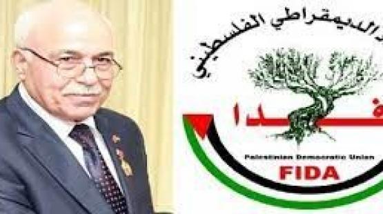 رائف دياب عضو المكتب السياسي للاتحاد الديمقراطي الفلسطيني (فدا)