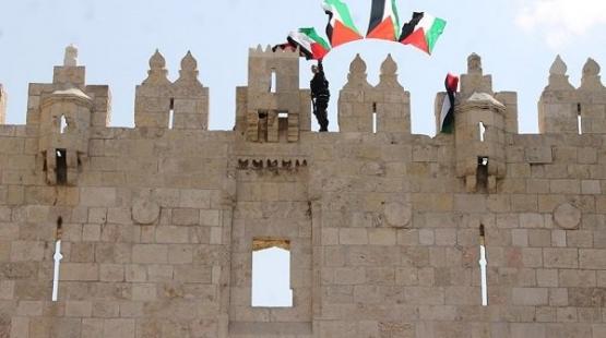 اسوار القدس