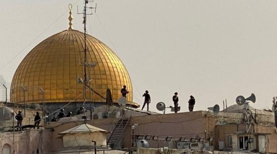 القدس