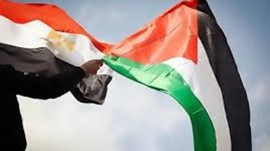 ترسيم الحدود بين مصر وفلسطين