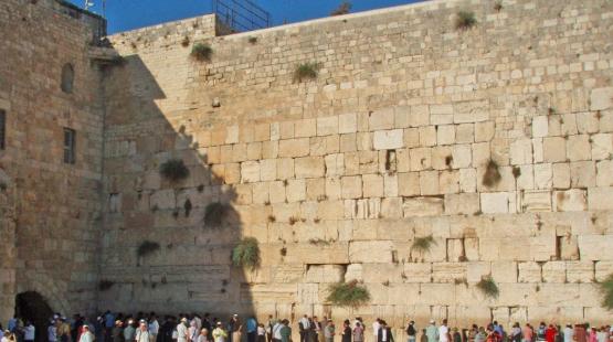 حائط البراق