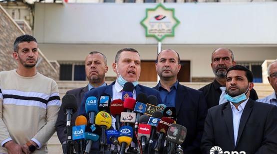 خلال المؤتمر الصحفي