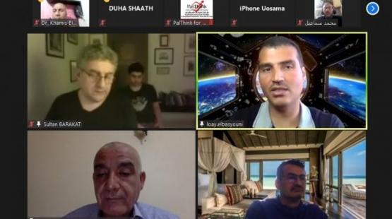 جانب من اللقاء