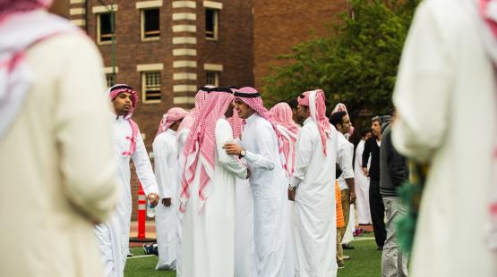 عيد الفطر في السعودية