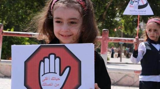 السلامة المرورية
