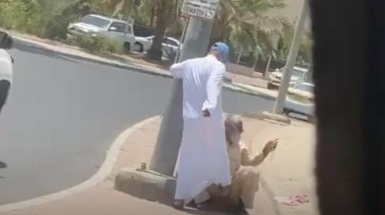 كويتي يعتدي على آسيوي