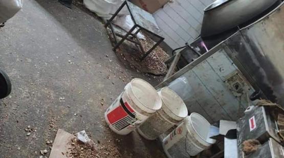 المحمص