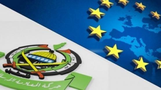 الاتحاد الاوروبي وحماس