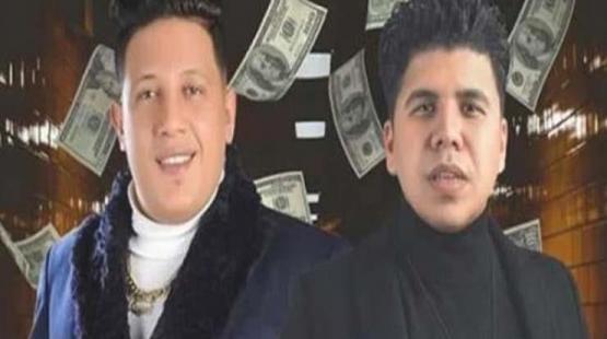 الفنان عمر كمال والفنان حمو بيكا