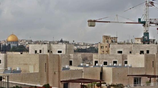 القدس