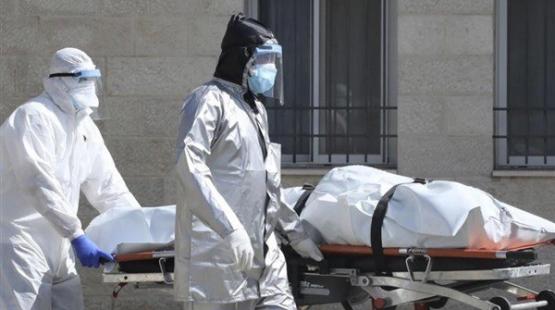 صورة تعبيرية