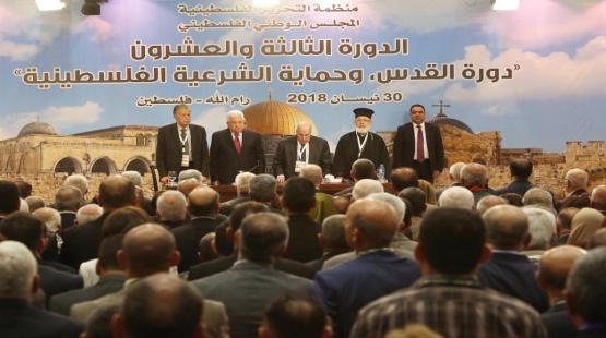 المجلس الوطني