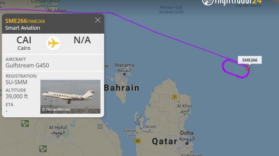 مسار الطائرة