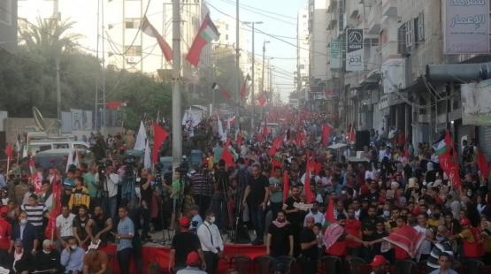 الجبهة الشعبية