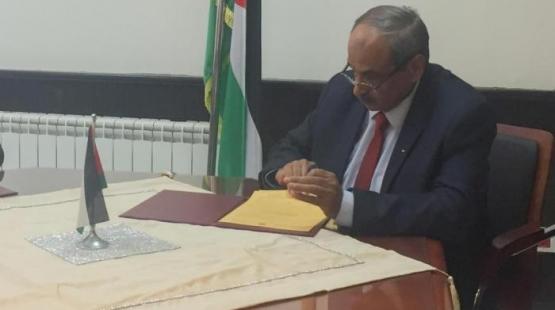 محمد زيارة وزير الاشغال