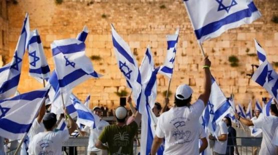 مسيرة الاعلام