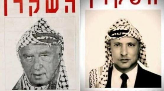 نفتالي بينت