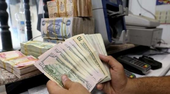 العملات مقابل الشيكل