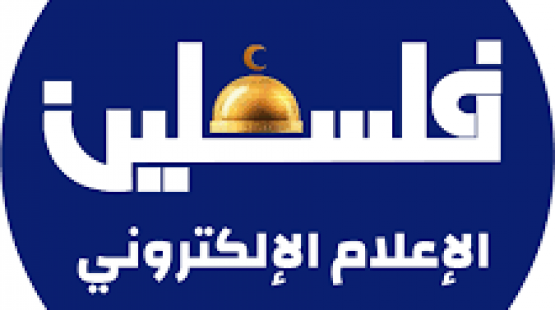 تلفزيون فلسطين
