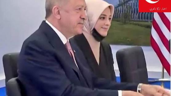 مترجمة الرئيس التركي