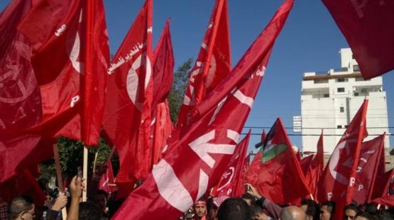 الجبهة الشعبية