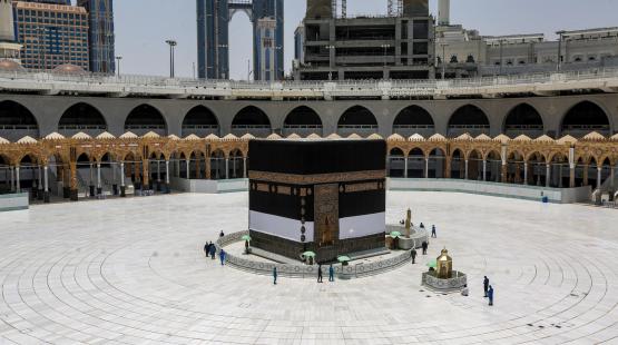 شروط اداء مناسك الحج