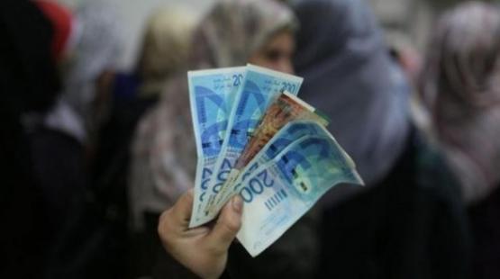 شيكات الشؤون الاجتماعية