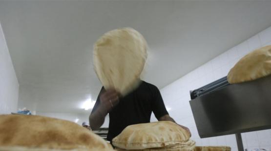 مظاهرات في لبنان