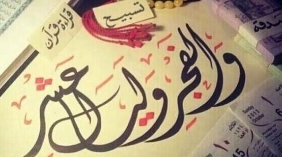صورة توضيحية