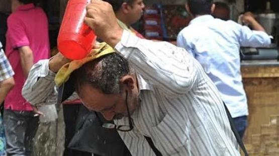 موجة حر